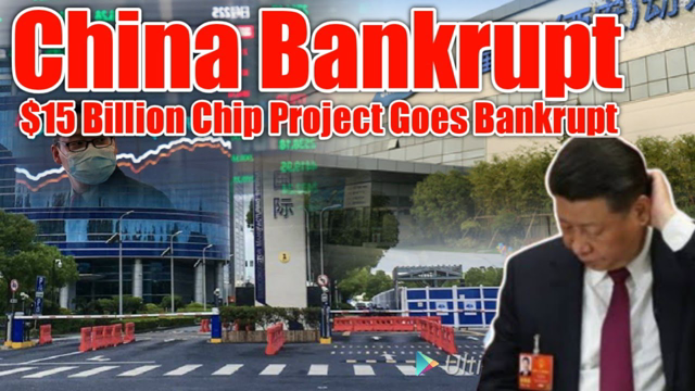 China's 15 Billion USD Chip Project Goes Bankrupt | HSMC | Huawei | TSMC| Semiconductor