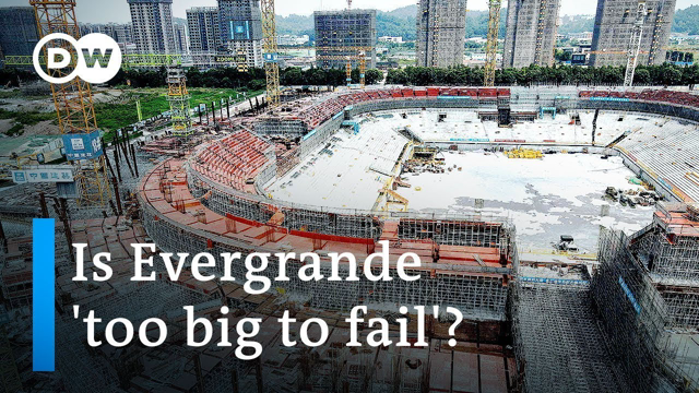 Could Evergrande collapse topple China's economy? | DW News