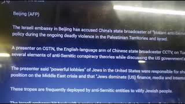 PRC State TV accused of "Blatant Antisemitism" by the Israeli Embassy in Bejing