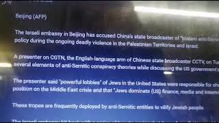 PRC State TV accused of "Blatant Antisemitism" by the Israeli Embassy in Bejing