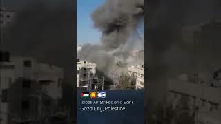 ðŸ‡µðŸ‡¸ðŸ’¥ðŸ‡®ðŸ‡± Israel Fighters Bombs Bank on Gaza, Palestine #Peace #War