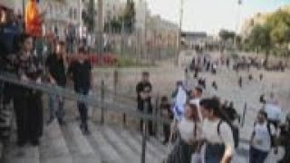 Police disperse protest sparked by Jewish politician visit