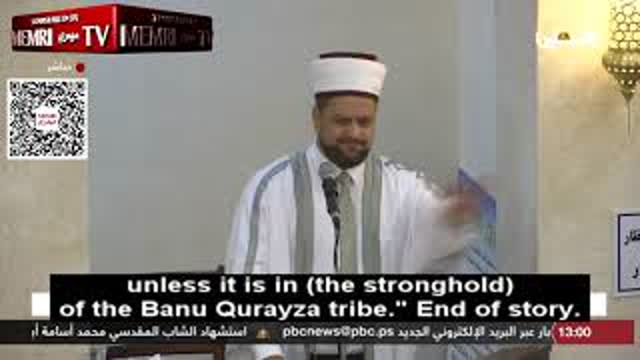 Palestinian Islamic Scholar Praises Martyrdom, Adds: The Jews Are the People of War and Corruption