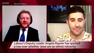 Should Jews be treated as an ethnic minority