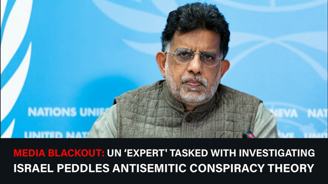 UN 'Expert' peddles "Israel are the Nazis"