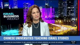 China-Israel Relations: Chinese Universities Teaching Israel Studies