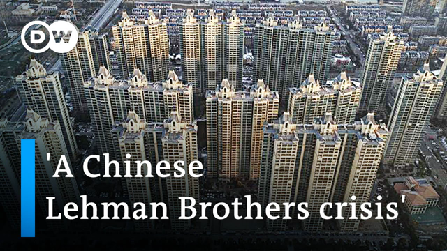 What's behind the collapse of Chinese property development giant Evergrande? | DW News