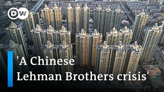 What's behind the collapse of Chinese property development giant Evergrande? | DW News