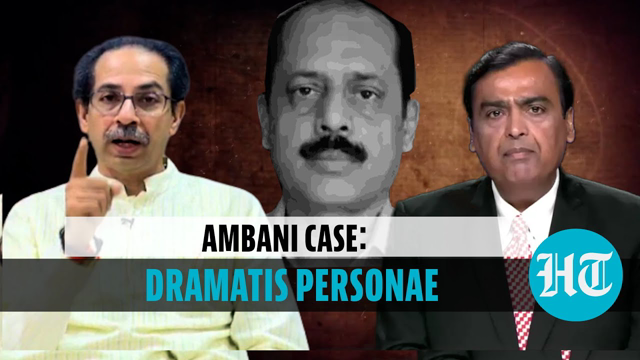 Explained | Why bomb was put outside Ambani house by Sachin Vaze, as per NIA