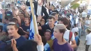 Jewish settlers chant â€œdeath to Arabsâ€ & â€œmay their villages burnâ€ in occupied Jerusalem yesterday.