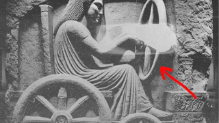 THERE WERE CARS IN 1000 BC