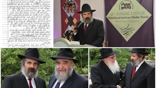 RABBI READS VERSES TELLING OTHER JEWS ₪ IT'S OKAY TO HAVE SEX WITH CHILDREN