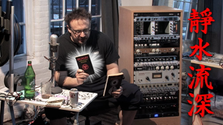 The Sam Hyde Show: Ross Ulbricht, Hawk Tuah, & the Hagakure