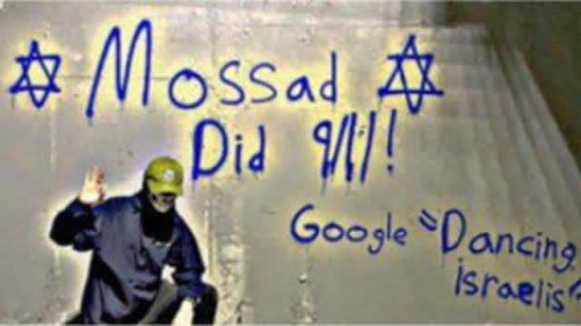 THE DANCING ISRAELIS GAVE AWAY THE GAME ₪ BY DOCUMENTING AN EVENT