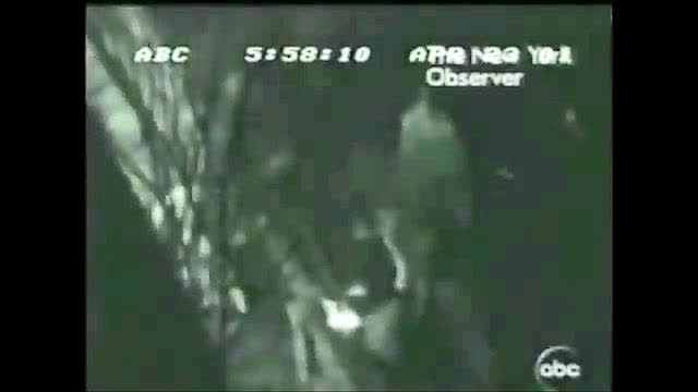 Skull and bones initiation ceremony leaked