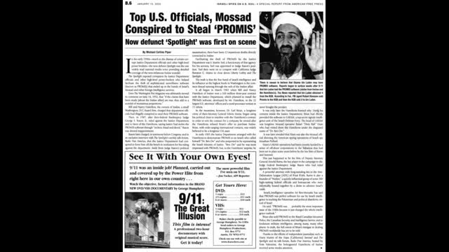 ðŸ”¯PROMISðŸ•ŽâŒ¨ï¸ðŸ“¡