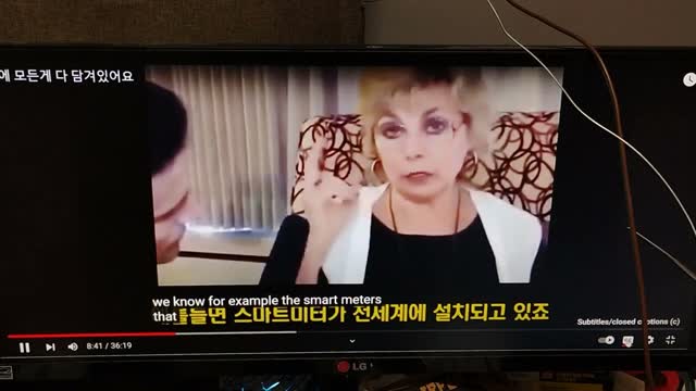 Silent Weapons For Quiet Wars ww3 Deborah Tavares (stopthecrime.net) NASA Project tm-sw7905.1