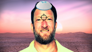 Crack Amico - Dave Portnoy DISS