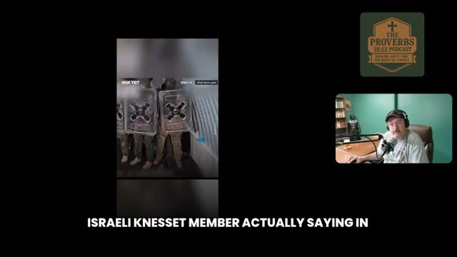 Palestinian hostage raped by Israeli IDF Solder