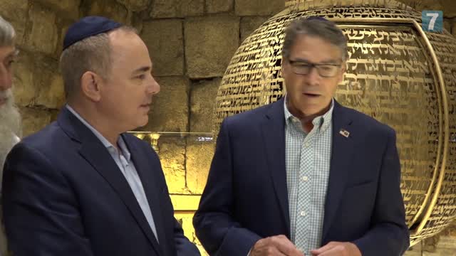 Moment I Began to See