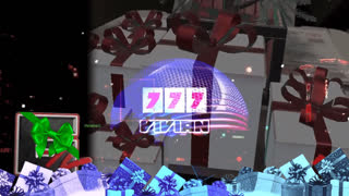 Christmas. O Slash, slash, slash.