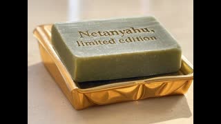 Jews Vs. Germany - The other side of the story