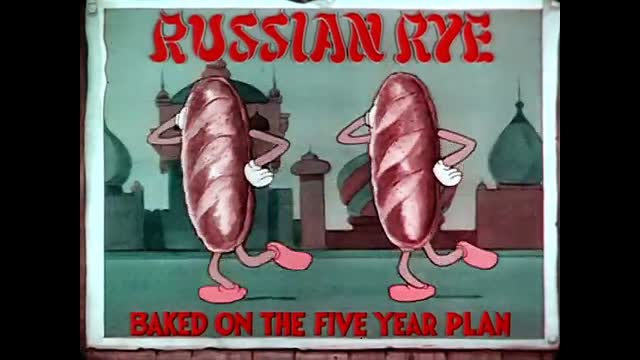 LT116: Billboard Frolics