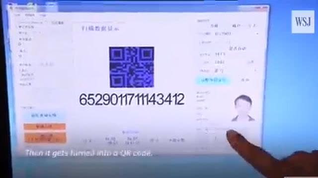 If you buy a knife in China....it comes with a QR code