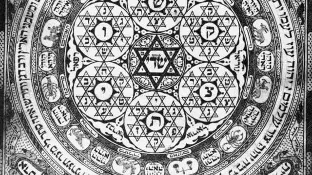 Secrets Of The Kabbalah Revealed