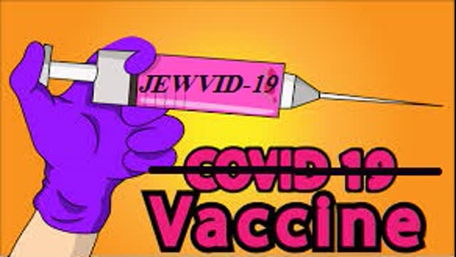 CDC YA LATER (mazel tov ×ž×–×œ ×˜×•×‘)