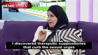 What if she's on to something- Kuwaiti Academic Invents Anal Suppositories That "Cure" Homosexuality Based on "Prophetic Medicine"