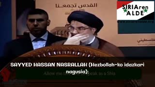 Ali Madad - Qusayrreko bataila 2013an  - Qusayr battle song (Resistance Axis)