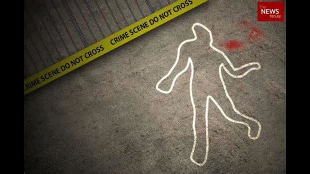 An Open Declaration To Murder You