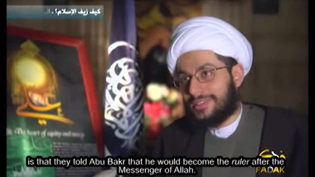 Abu Bakr learned religious sciences from Jews