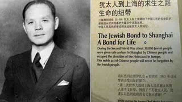Ho Fengshan helped thousands of Jews escape in WWII
