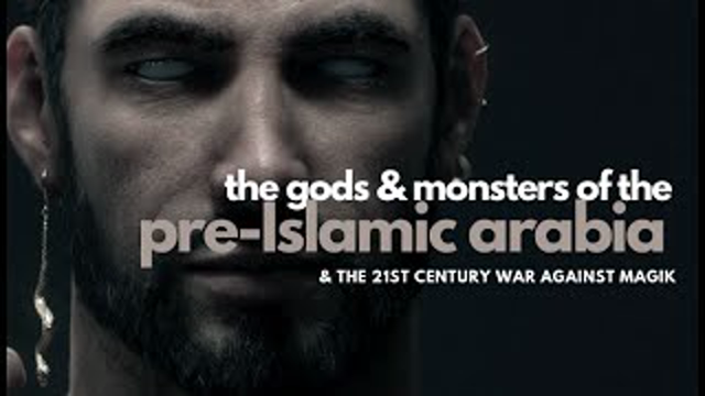 Magic, monsters and the gods of Pre-Islamic Arabia #Demonology #djinn