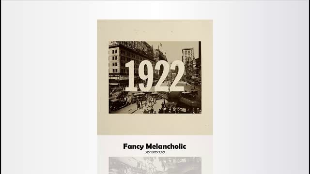 Box the Oxford - 1922