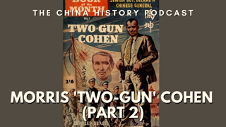 Morris 'Two-Gun' Cohen (Part 2)