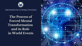 Alien Anal Worm Control: The Process of Forced Mental Transformation and its Role in World Events (They Live Gear)