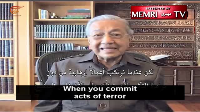 Former Malaysian PM Mahathir Mohamad: Muslims Should Attack Israelis, Not Europeans or Americans