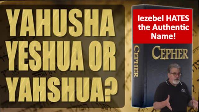 Yeshua, Yahshua, Jesus, Yahusha? What is the true Name of our Savior?