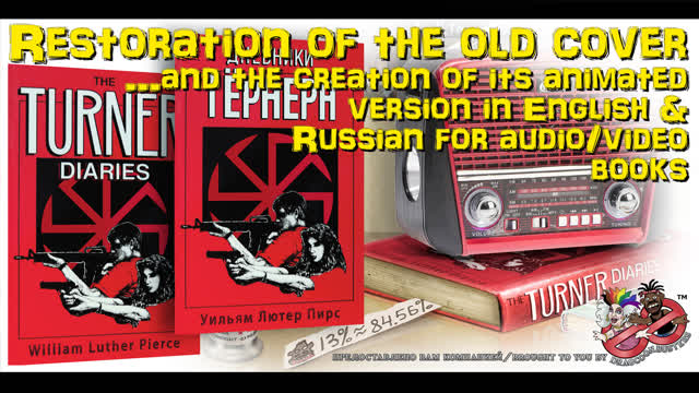 WORKING ON THE "TURNERS DIARIES" COVER FOR US/RUS AUDIOBOOK 14/88