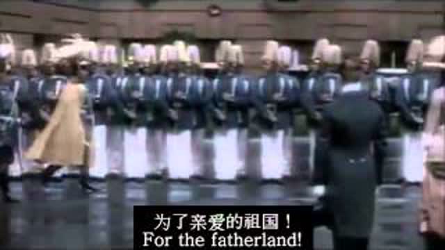 Heil dir im Siegerkranz (German Empire anthem) - ENG sub