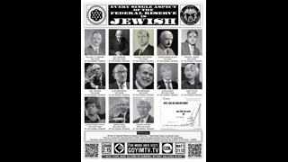 FEDERAL RESERVE - B & W - FULL