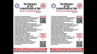 Protocols - HALF - COLOR