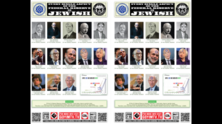 FEDERAL RESERVE - COLOR - HALF