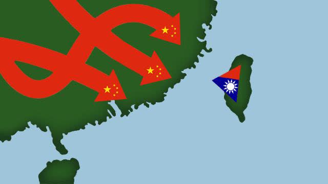 Taiwan is the Legitimate Government of China - Jews Created Communism