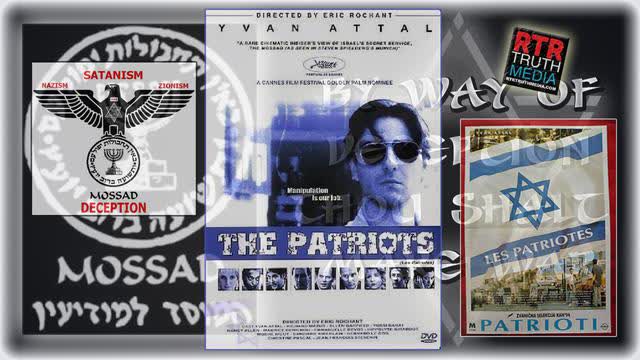THE PATRIOTS (1994) -- Mossad Spy Thriller [full length]