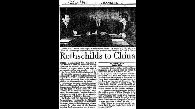 Chinese Zionist Jews