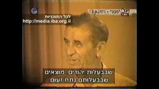 Myron Sugarman - Jewish Gangs in America help create Israel (2020)